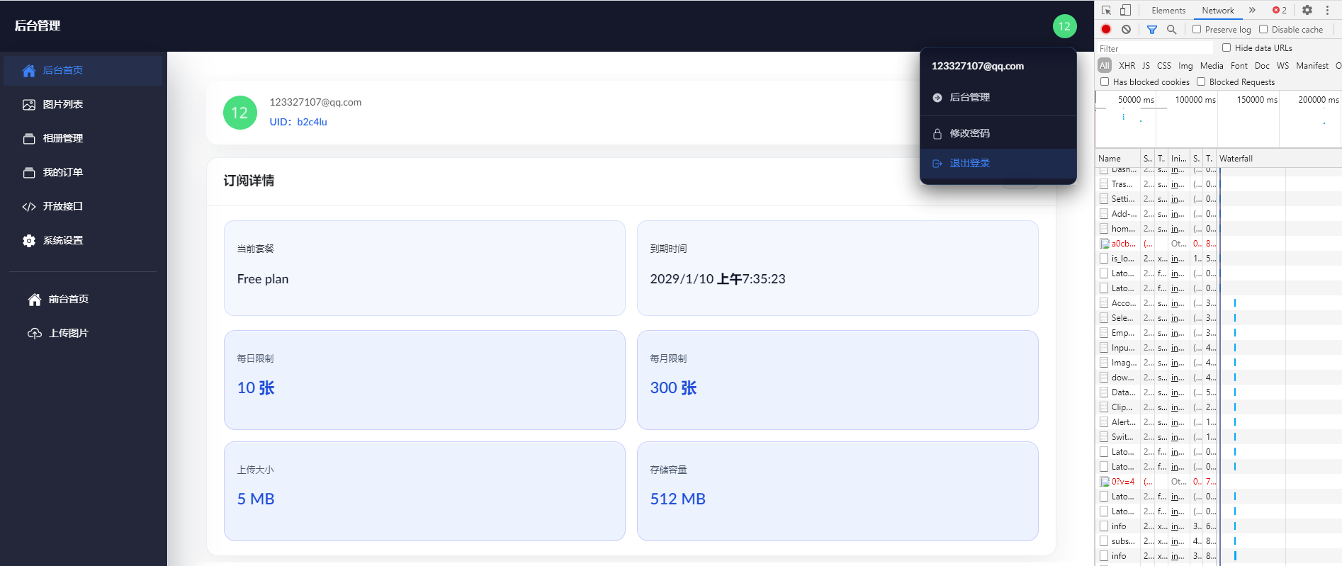 enter image description here#left